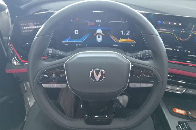 Used Changan X5 PLUS 2024 1.5T DCT Excellence Edition