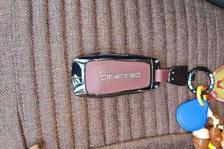 Used BAIC Beijing X7 2020 1.5TD DCT Leading Edition Vehicle Key