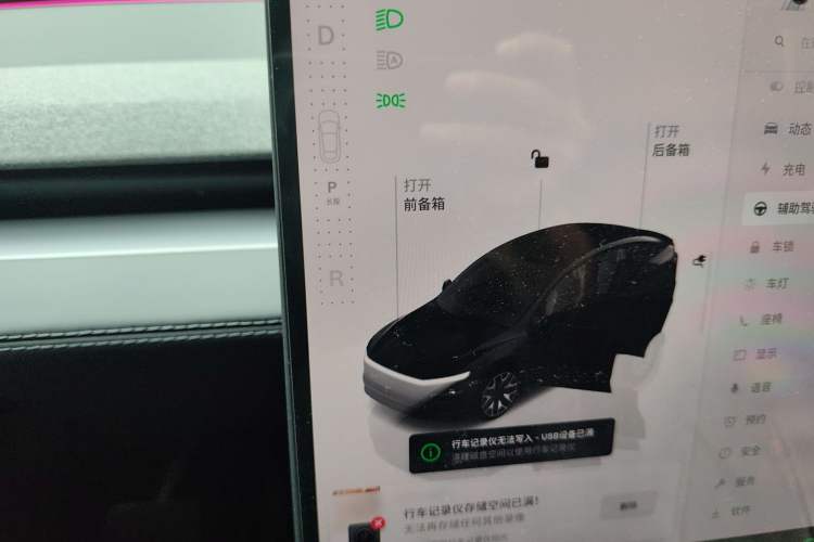 Used Tesla Model Y L 2025 Model Long-Range All-Wheel-Drive Version
