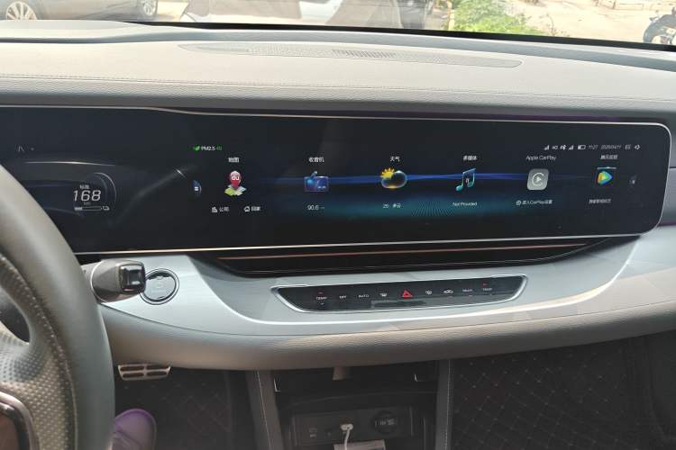 Used ARCFOX Alpha S 2022 525S 160kW Audio And AC Panel