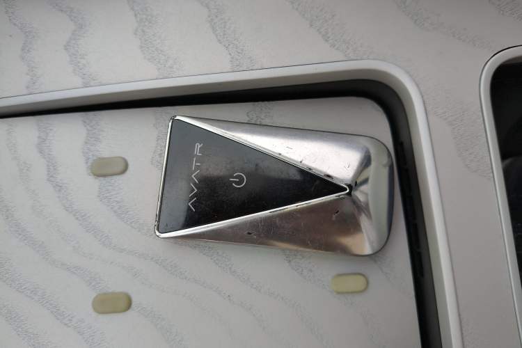 Used Avatr 12 2025 012 Kim Jones Global Collaboration Limited Edition Vehicle Key