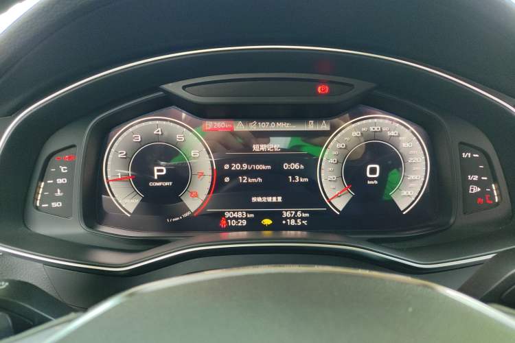 Used Audi A6L 2019 45 TFSI Prestige Dynamic Edition