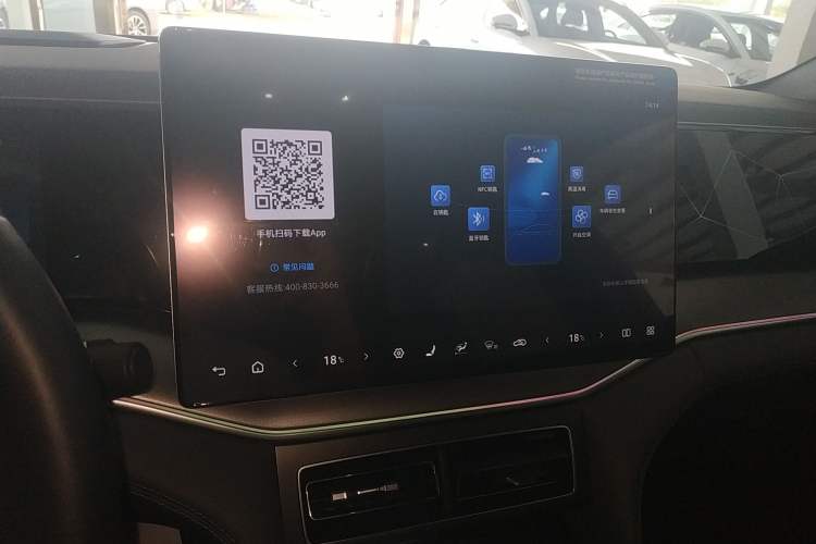 Used BYD Song L DM-i 2025 Intelligent Driving Version 160 km Beyond-Range Type