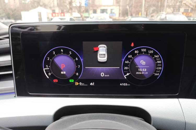 Used Volkswagen Lamando 2025 Lavida L 280TSI DSG Cool & Spicy Edition