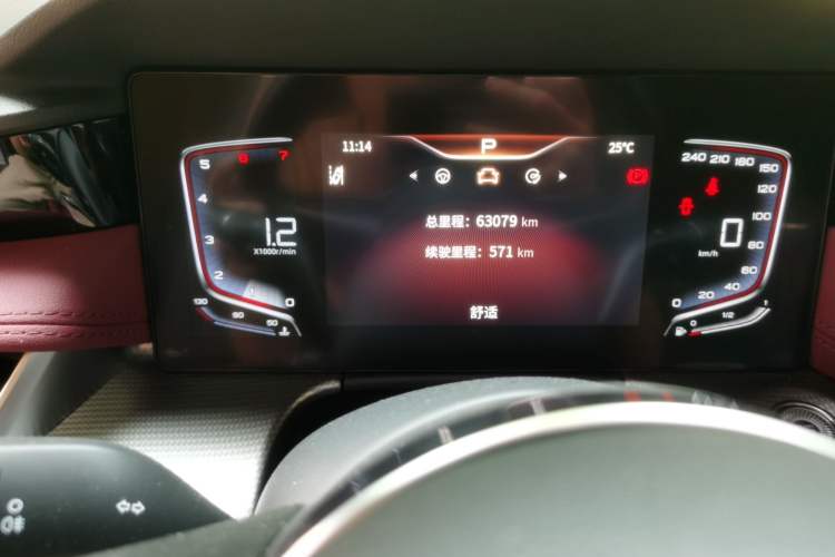 Used Hongqi H5 2023 2.0T Automatic Smart Connect Flagship Edition