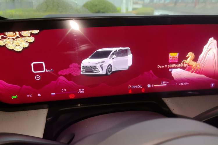 Used Buick GL8 2025 Lu Zun Smart Enjoyment Edition