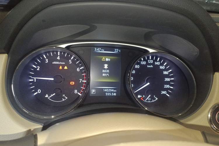 Used Nissan X-Trail 2014 2.0L CVT Comfort Edition 2WD Instrument Cluster