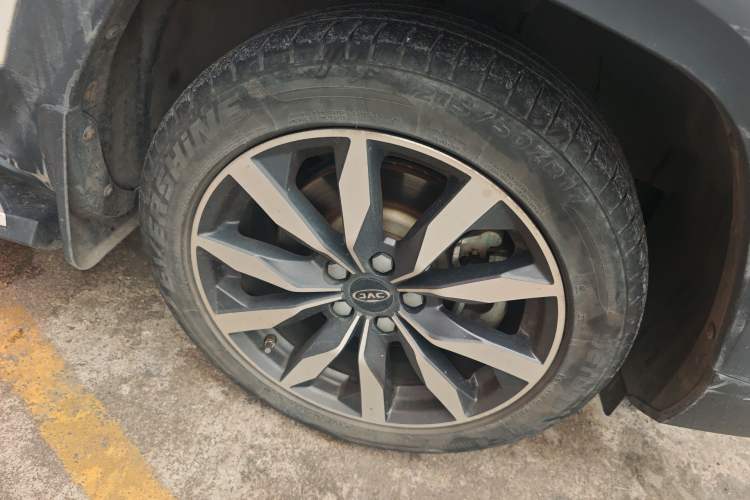 Used JAC Group Refine S4 2020 1.5T CVT Superior Trim