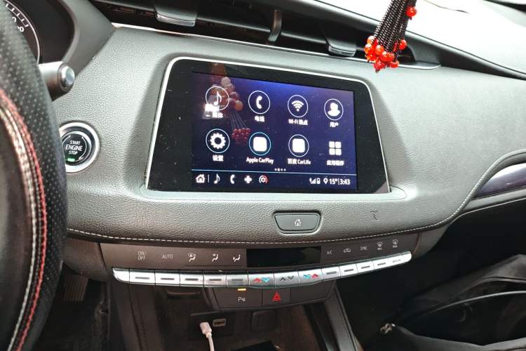 Used Cadillac XT4 2020 Revised Version 28T Two-Wheel Drive Tech Edition
