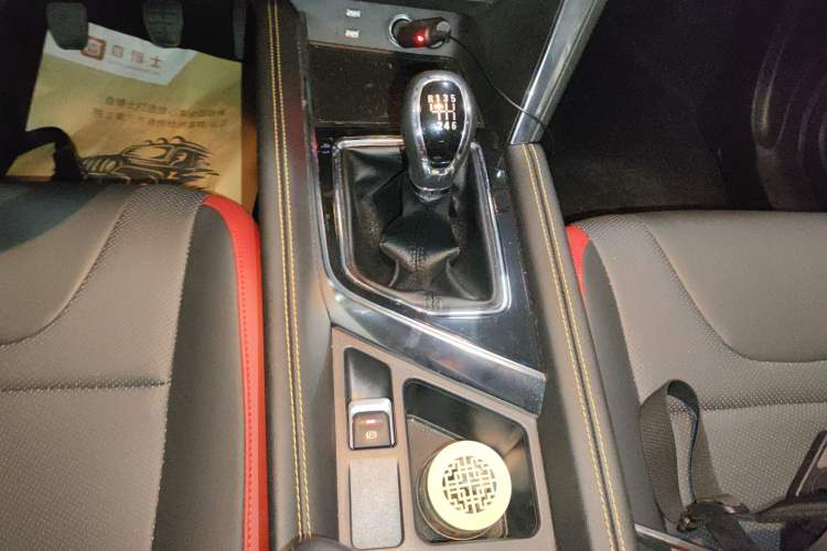 Used BAIC Beijing X3 2021 1.5T Manual Glory Edition