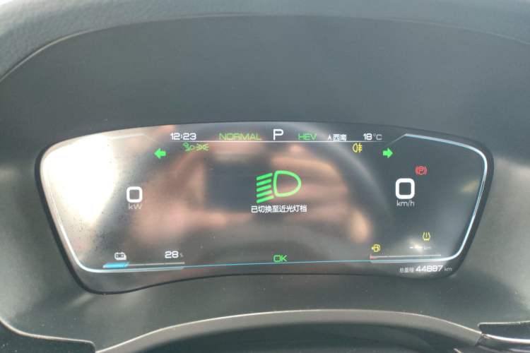 Used BYD Song PLUS New Energy 2021 DM-i 110KM Flagship PLUS Instrument Cluster