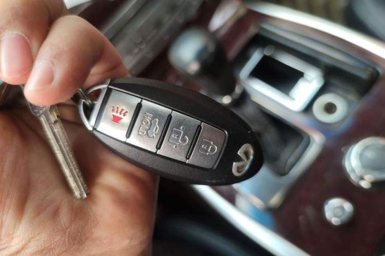 Used Infiniti Q70 2013 Q70L 2.5L Comfort Edition Vehicle Key