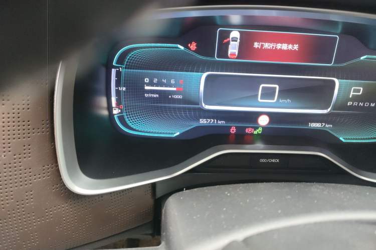 Used Citroen C6 2017 380THP Flagship Edition