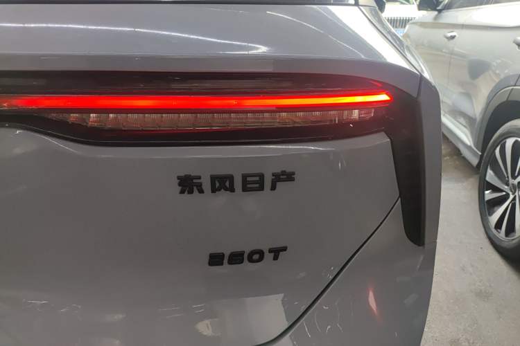 Used Venucia V 2021 260T Idol Edition