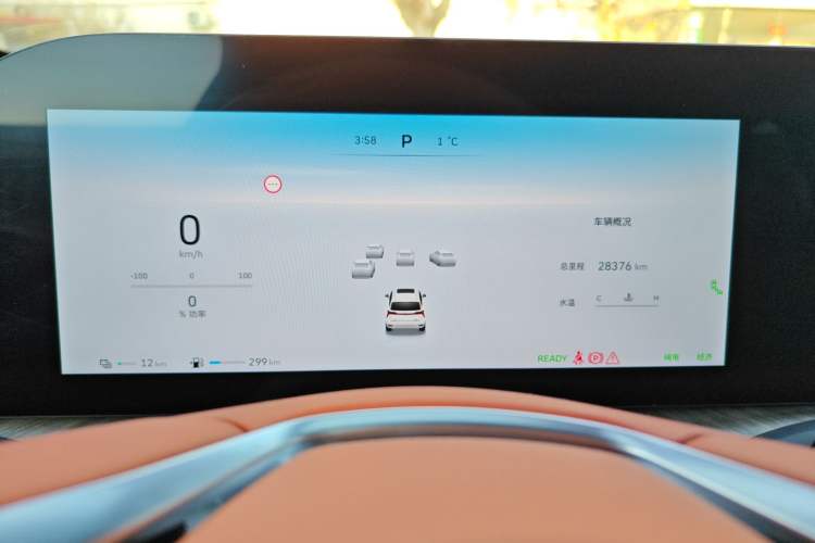 Used Wey Lanshan 2023 Four-Wheel Drive Ultra-Long Range Version