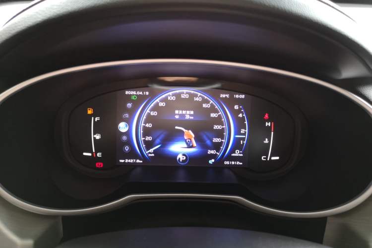 Used Geely Auto Emgrand X7 Sport 2020 1.8TD DCT Two-Wheel Drive Smart Connect 4G-Enabled Version
