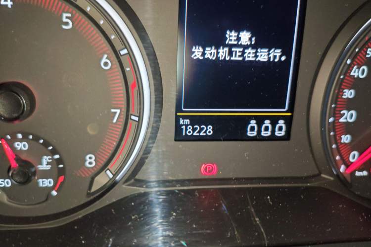 Used Volkswagen Tayron 2022 280TSI Two-Wheel Drive Luxury Smart Connectivity Version
