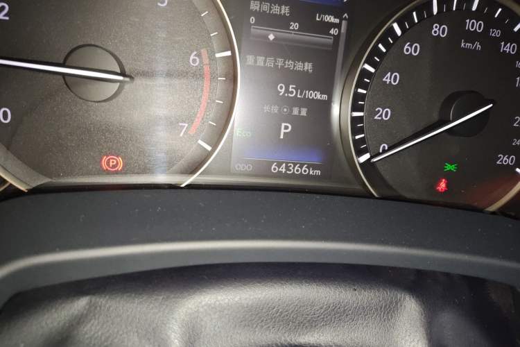 Used Lexus RX 2021 300 Four-Wheel Drive Special Edition Odometer Close Up