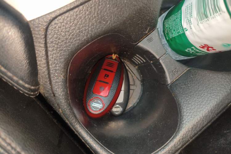 Used Nissan X-Trail 2017 2.0L CVT Comfort Edition 2WD Vehicle Key