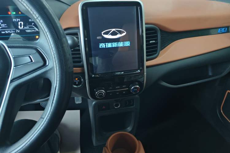 Used Chery Little Ant 2018 400 4-Seater Smart Edition Audio And AC Panel