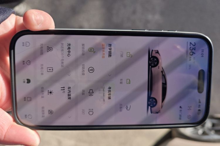 Used XPeng MONA M03 2024 515 Long-Range
