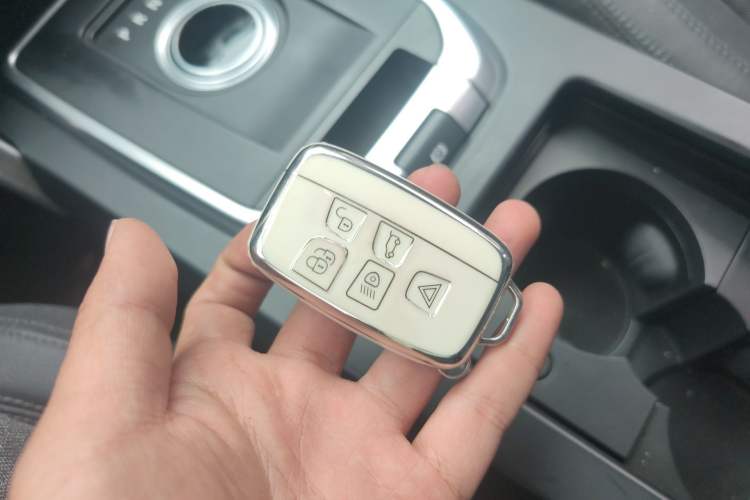 Used Land Rover Discovery Sport 2016 2.0T HSE Vehicle Key