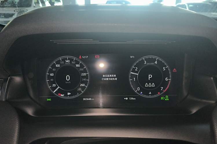 Used Land Rover Discovery Sport 2020 249 PS R-Dynamic Performance Edition Instrument Cluster