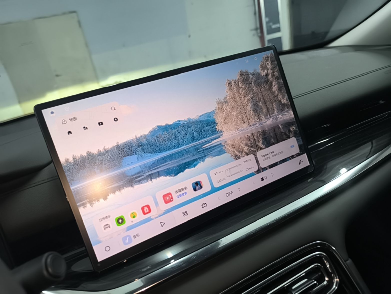 Geely Galaxy Stellar 6 2026 Model 125km Long-range Edition — снимка 15