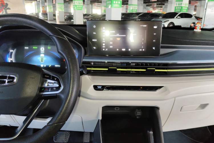 Used Geometry EX3 Kung Fu Cow 2021 Tough Bull Cow
