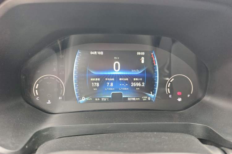 Used Chery Tiggo 8 2024 Honor Edition 230TCI Manual Advanced Version 5 Seats Instrument Cluster