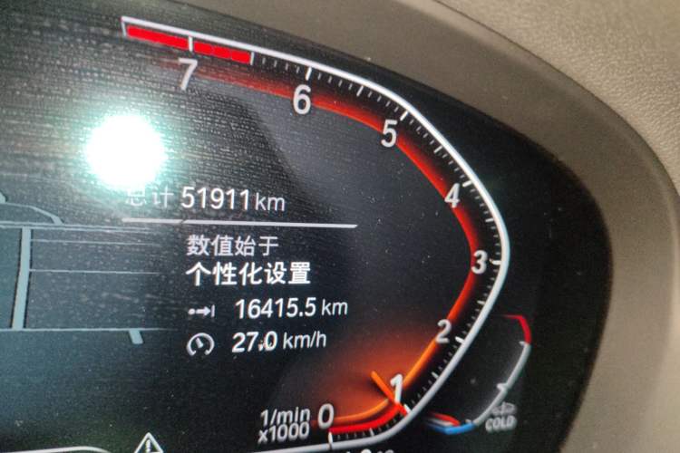 Used BMW X3 2022 xDrive30i Luxury Model M Night Sky Package
