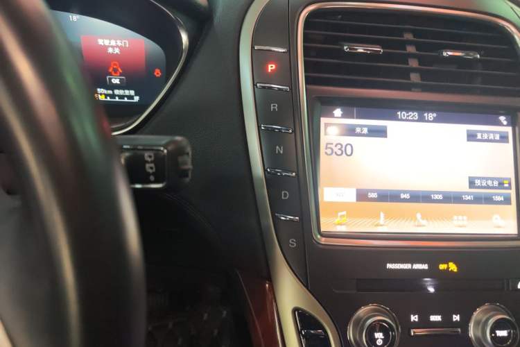 Used Lincoln Nautilus 2019 2.0T Four-Wheel Drive Zunya Edition China VI Standard
