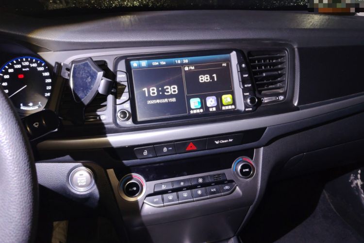 Used Hyundai Mistra 2017 1.8L Automatic Smart GLS China V Standard