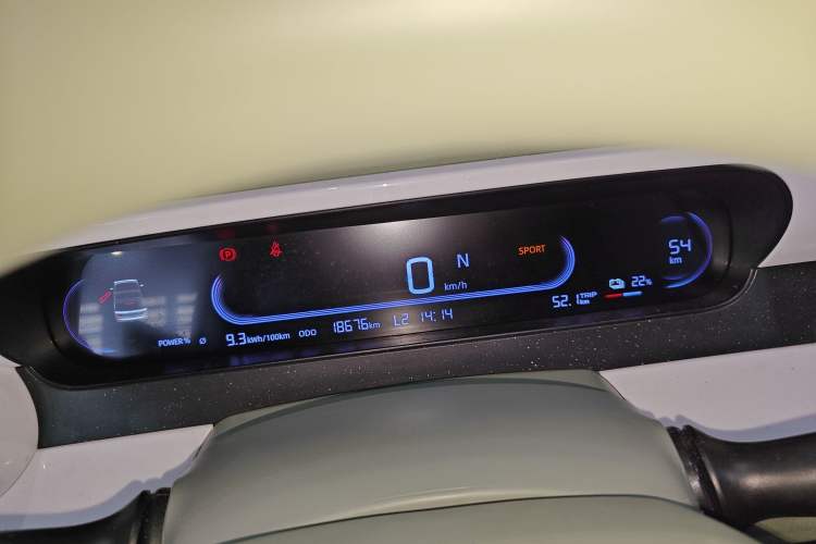 Used Geely Galaxy Panda 2025 210km Panda Rider
