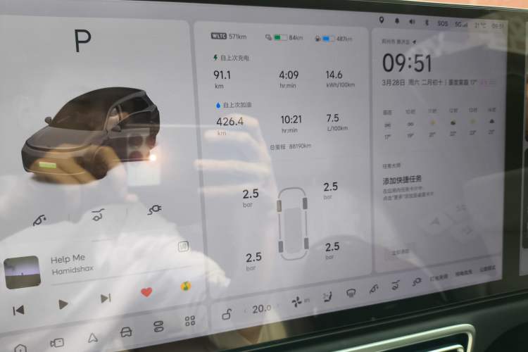 Used Li Auto L8 2023 Pro Model