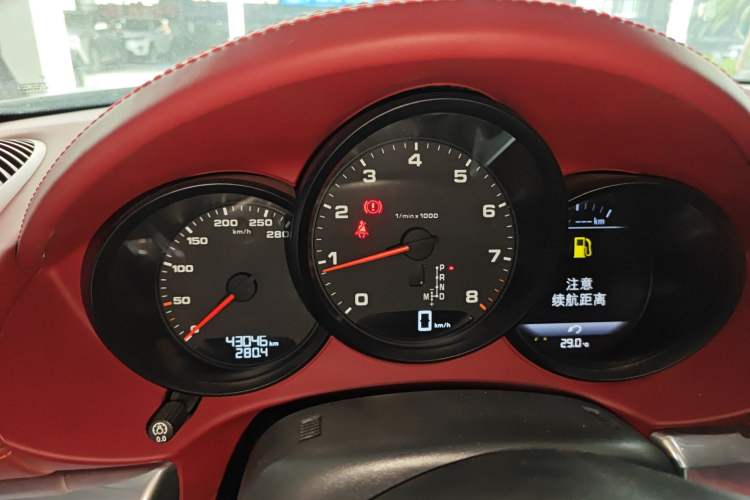 Used Porsche 718 2020 Boxster 2.0T
