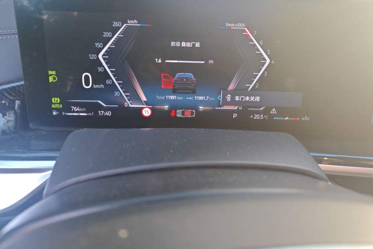 Used BMW X6 2023 xDrive30i M Sport Package