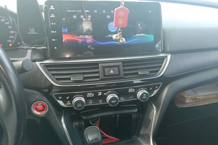 Used Honda Inspire 2022 260TURBO Jingyue Version
