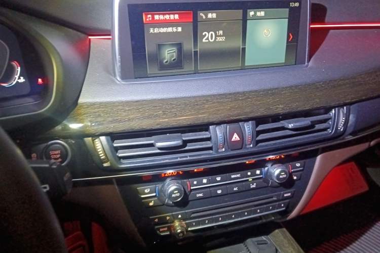 Used BMW X5 (Import) 2014 xDrive35i Elegant Edition