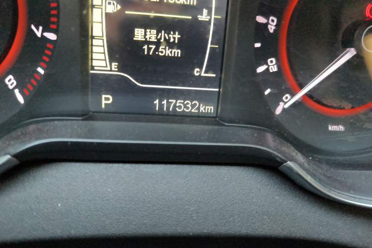 Used Chery Arrizo 5 2016 1.5L CVT Trendsetting Edition
