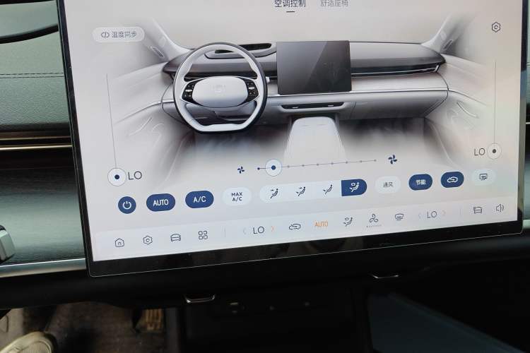 Used CHANGAN NEVO A07 2026 Model Ultra-Long Blue Whale Pure Electric 730 Flagship Edition Audio And AC Panel