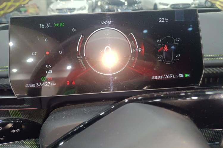 Used NETA GT 2023 560