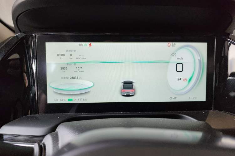 Used AION S Plus 2023 80 Tech Edition Ternary Lithium
