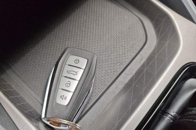 Used Geely Auto Emgrand 2022 4th Generation 1.5L CVT Flagship Model Vehicle Key