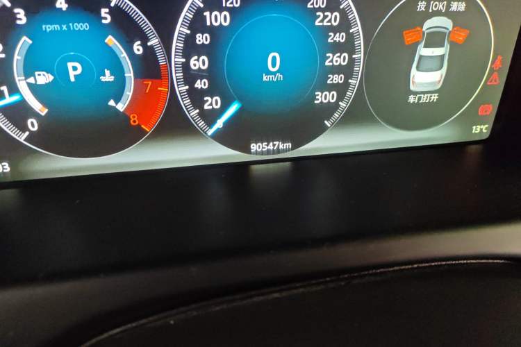 Used Jaguar XJ 2016 XJL 3.0 SC Four-Wheel Drive Panoramic Business Edition