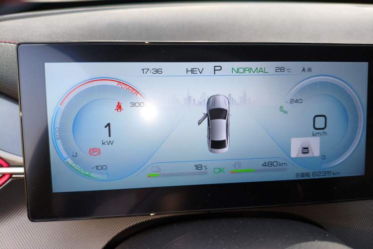 Used BYD Destroyer 05 2022 DM-i 55KM Prestige Model