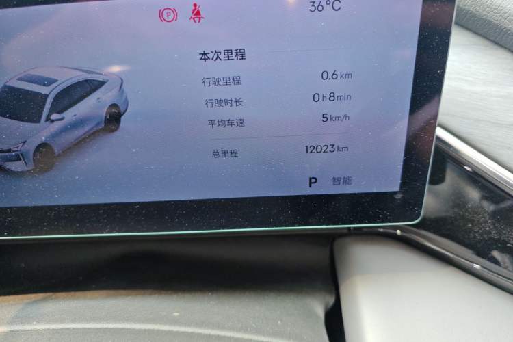 Used Geely Galaxy L6 2025 EM-i 140km Starship Edition Odometer Close Up