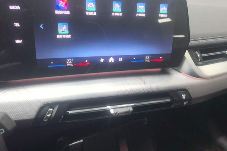 Used BMW X1 2023 sDrive25Li M Sport Package
