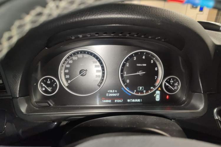 Used BMW 5 Series 2017 520Li Elegant Edition