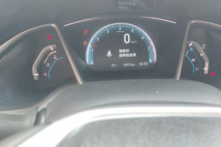 Used Honda Civic 2016 220TURBO CVT Prestige Edition Odometer Close Up